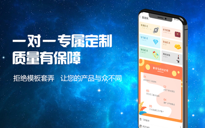 軟件外包項目管理的特點、發展現狀與未來趨勢
